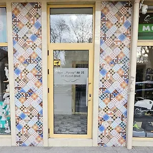  Apartment Center 7 Bulgaria